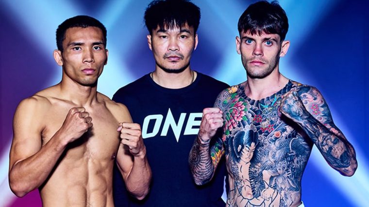 ผลชั่งน้ำหนักและวัดระดับน้ำในร่างกาย ศึก ONE ลุมพินี 169 & The Inner Circle 29